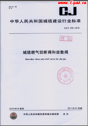 20170714145104.png