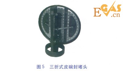 PE管不停輸開孔封堵技術探討