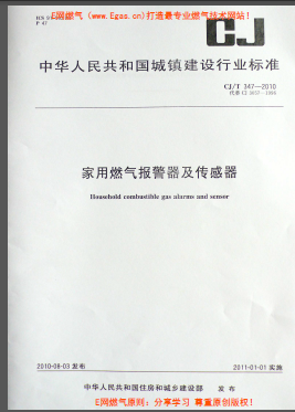 20171225132246.png