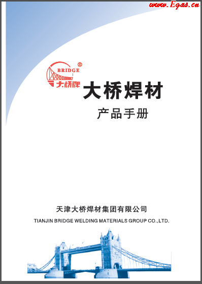 大橋材產(chǎn)品<a href=http://www.jacksroad.com/e/tags/?tagname=%E6%89%8B%E5%86%8C target=_blank class=infotextkey>手冊(cè)</a>.png