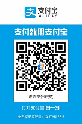 支付寶打賞E網(wǎng)燃氣.jpg