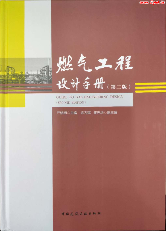 手冊(cè)2.png
