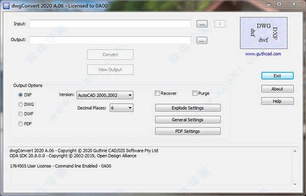 dwgConvert(AutoCAD版本轉換器) 2020 A.06破解版