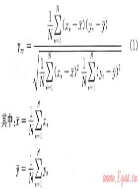常規(guī)測井資料質(zhì)量自動(dòng)驗(yàn)收方法研究與軟件應(yīng)用