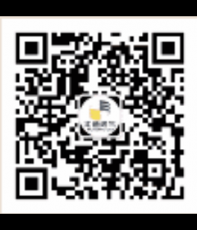 煙臺匯通燃氣設(shè)計院微信公眾號導航
