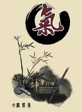某燃氣公司居民用戶入戶安全檢查制度