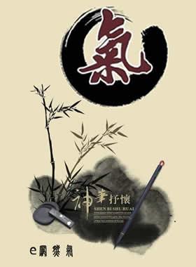 生產(chǎn)安全事故報(bào)告和調(diào)查處理?xiàng)l例