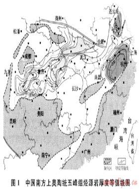 中國(guó)南方志留系油氣地質(zhì)特征與勘探方向